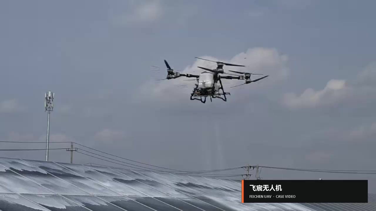 集中式光伏电站清洗 · 作业场景示意